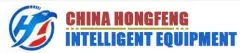 Dalian Hongfeng