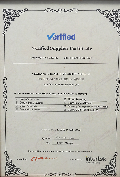 Verified Supplier Certificate