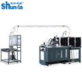 Shunda High Speed Paper Cup Making Machine Price1