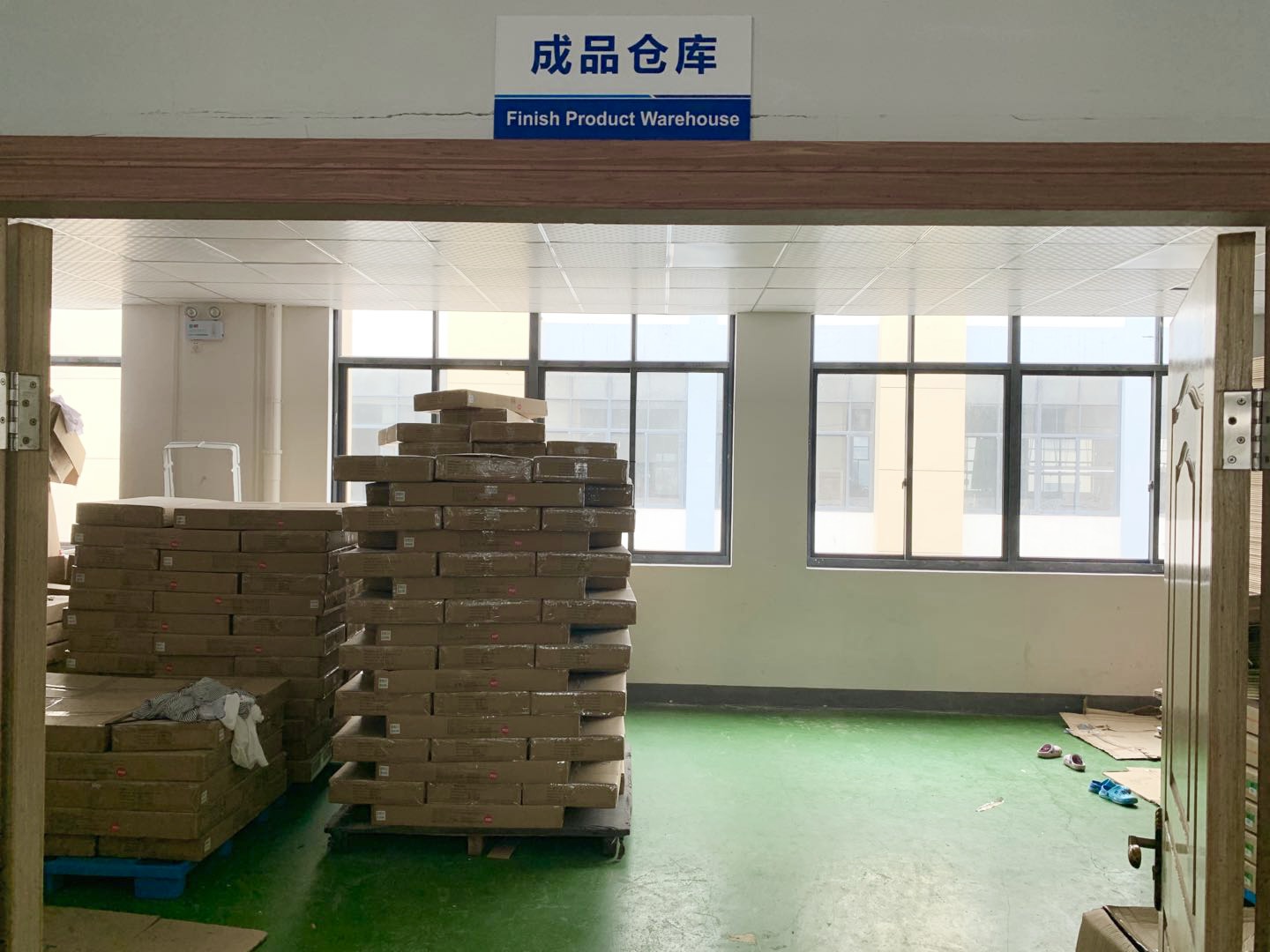 Shaoxing Shangju Textile Co., Ltd.