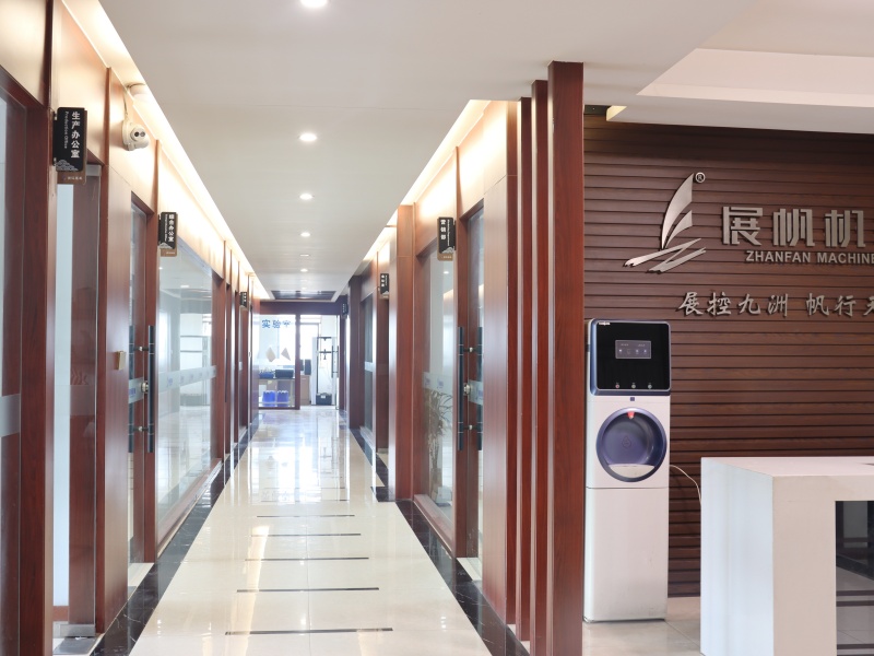 Zhejiang Zhanfan Industrial Co., Ltd.