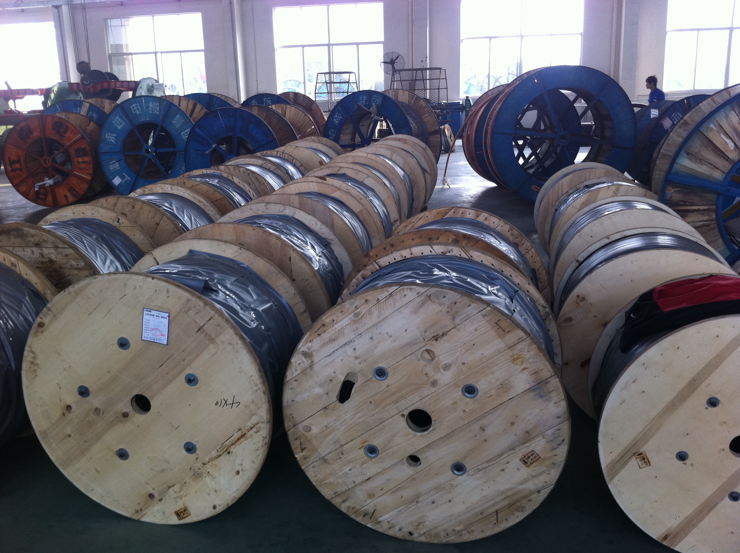 Shanghai Hyand cable Co.ltd