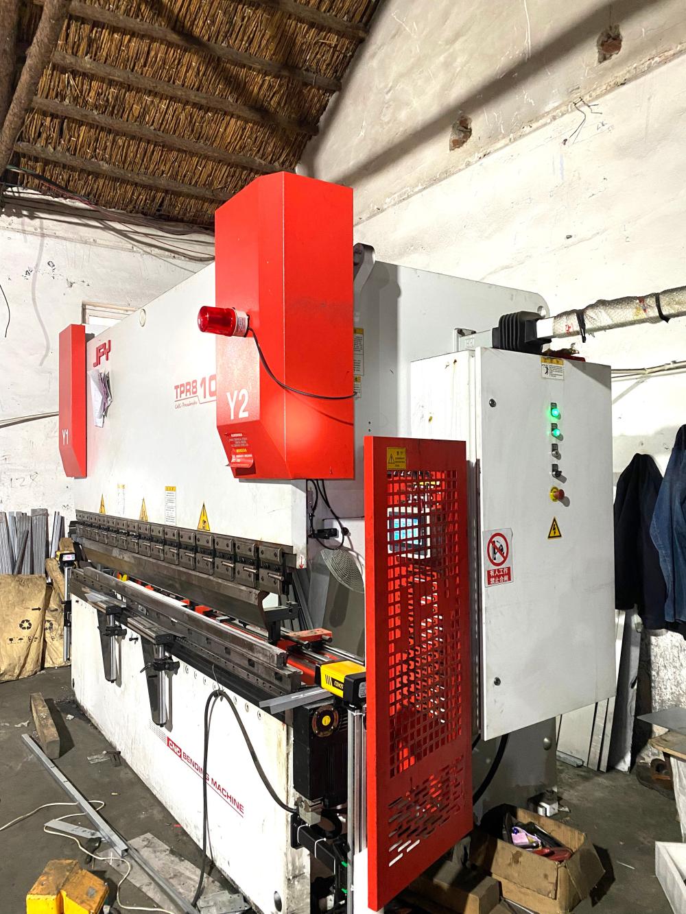 BLPS Press Brake Safety Device