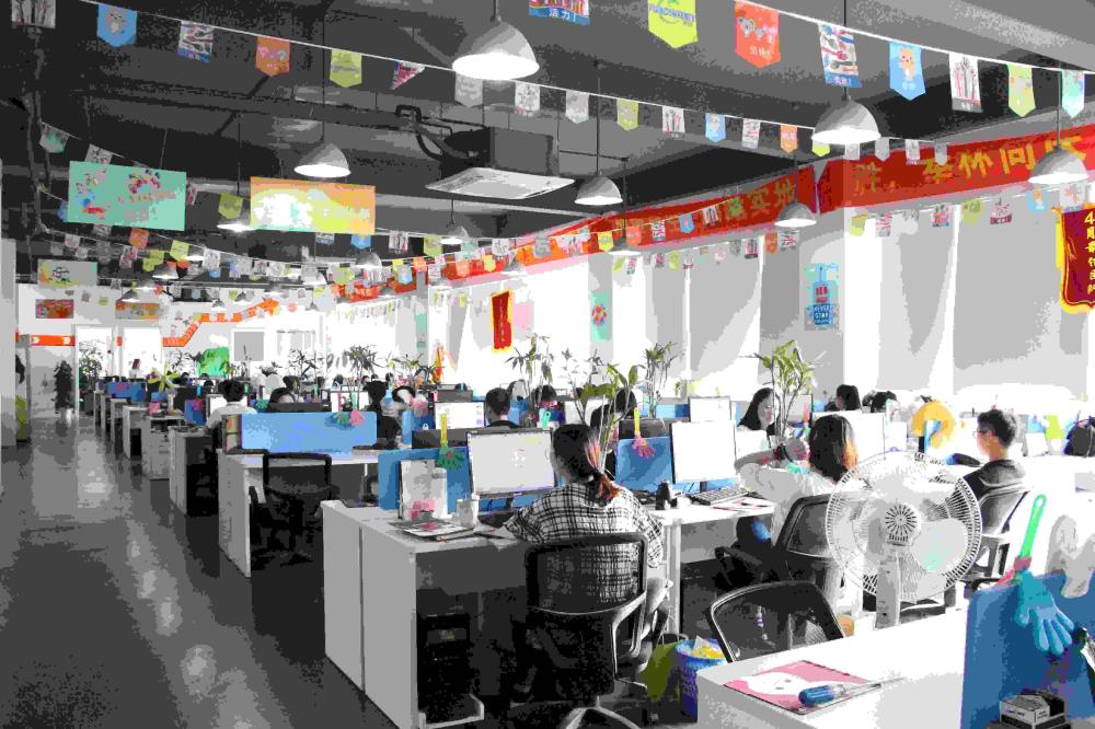 office