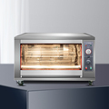 Chinese Supplier Rotisserie Oven for Chicken and Pork1