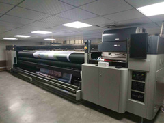 Anhui LiSheng prinbanner co.,Ltd