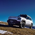 2024 Changan Deepal G318 2WD Hybrid SUV - English Language Version for Sale1