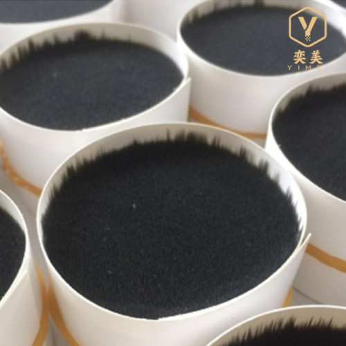 Qianshan Yimei Comercio Co., Ltd. Lanza el filamento de brocha cónica PBT premium para la fabricación de brochas de maquillaje de alta gama