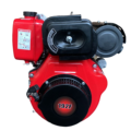 192FE Diesel Engine: Electronic Start, Single Cylinder, Air-Cooled, 4-Stroke Small Machinery Engine1