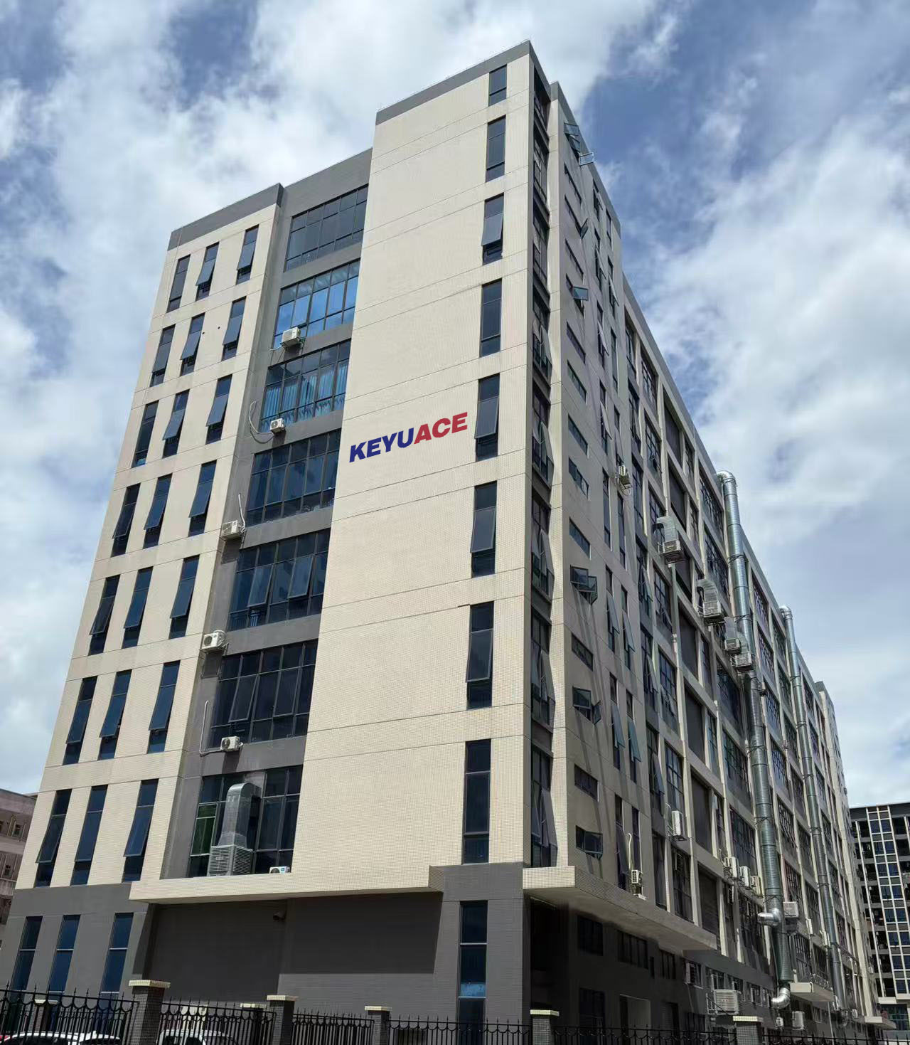 Dong Guan KE YU New Material Technology co.,LTD