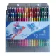 Ensemble de crayons de couleur de qualité de qualité supérieure 72