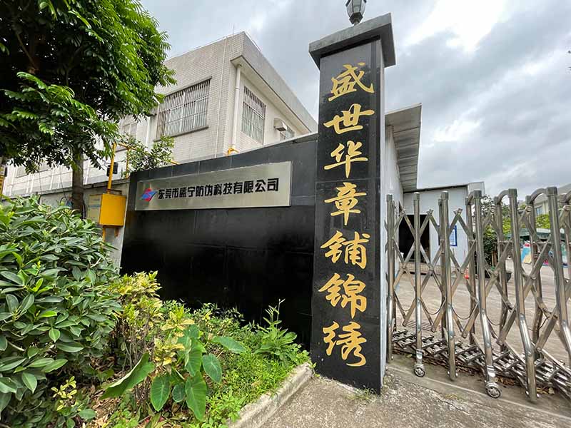 SHENZHEN SENING PACKING MATERIAL CO.,LTD