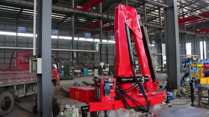 1ton Buncle Boom Superstructure