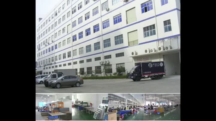 Our factory and office