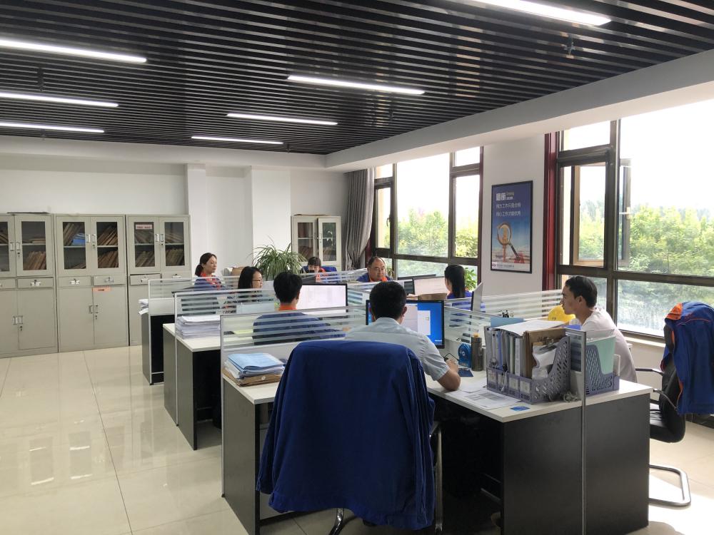 Changzhou Office