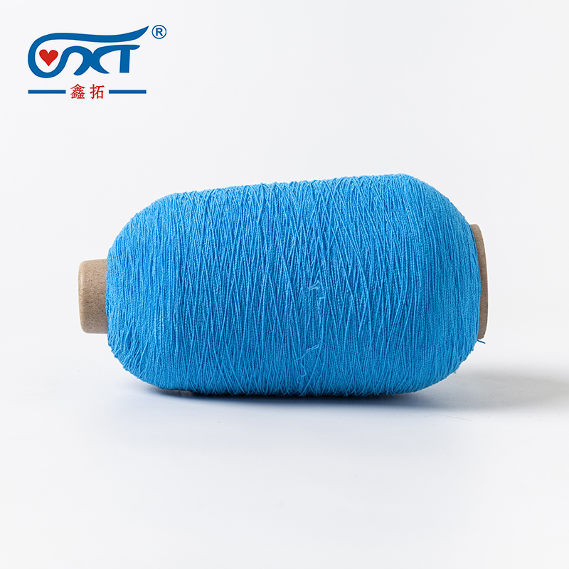 Sky Blue 90#75/75 Polyester Rubber Covered Yarn Natural Rubber Thread Yarn for Socks