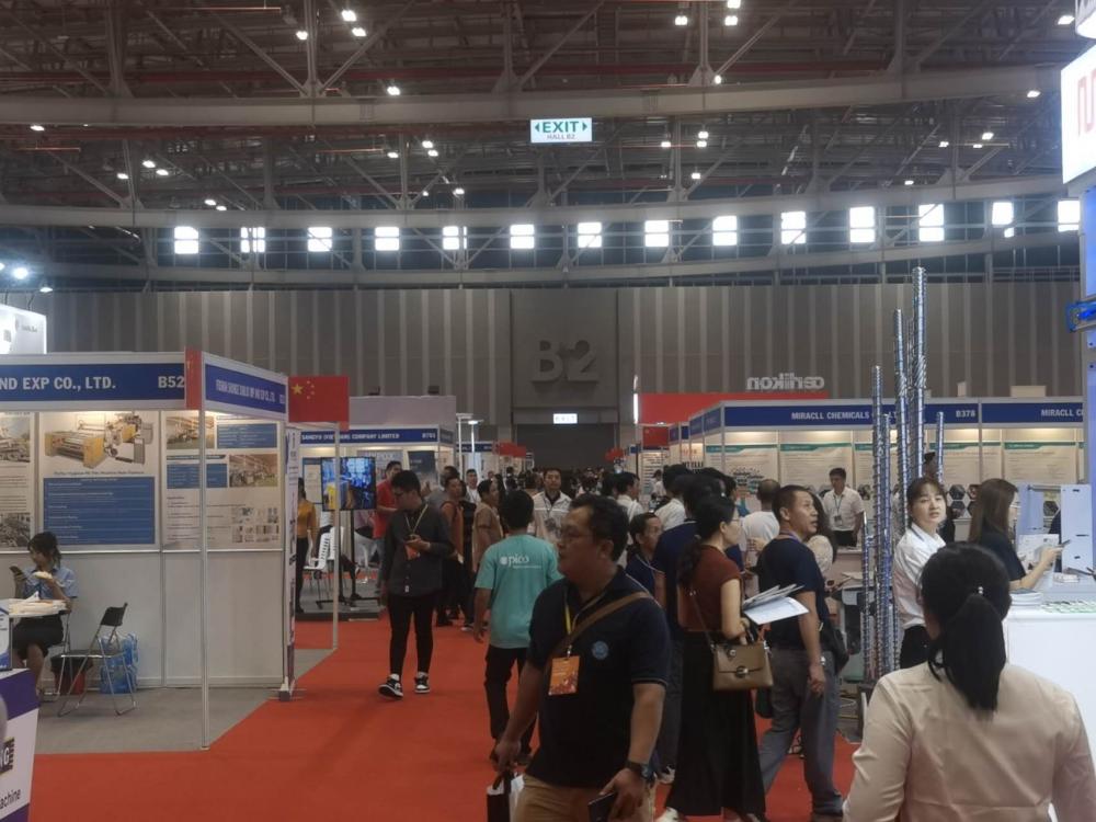 Vietnam International Plastic and Rubber Exhibition7