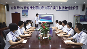 Shenzhen Yangzhan Electronics Co., Ltd.