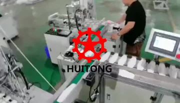 鱼型一拖二