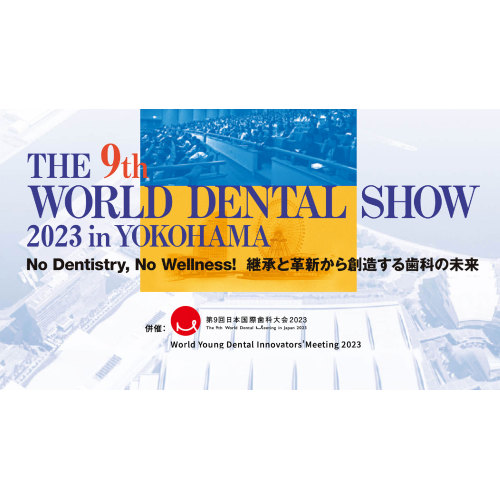 Rolence Enterprise Inc. lors de la 9e réunion dentaire mondiale au Japon 2023