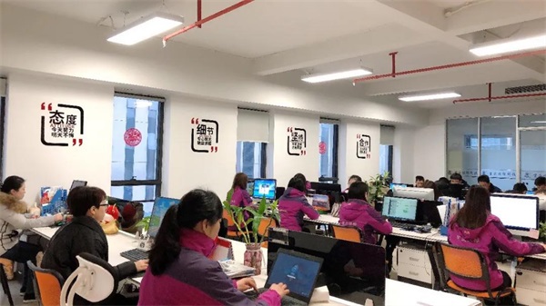 Chongqing Hengbiao Technology Co., Ltd.