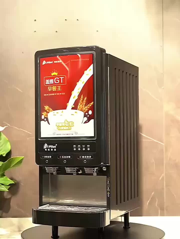 Machine pour le thé au lait