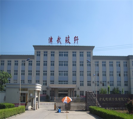 Jinwu Glass Fiber Co., Ltd