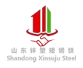 Shandong Xinsuju Steel Co.,Ltd.
