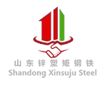 Shandong Xinsuju Steel Co.,Ltd.
