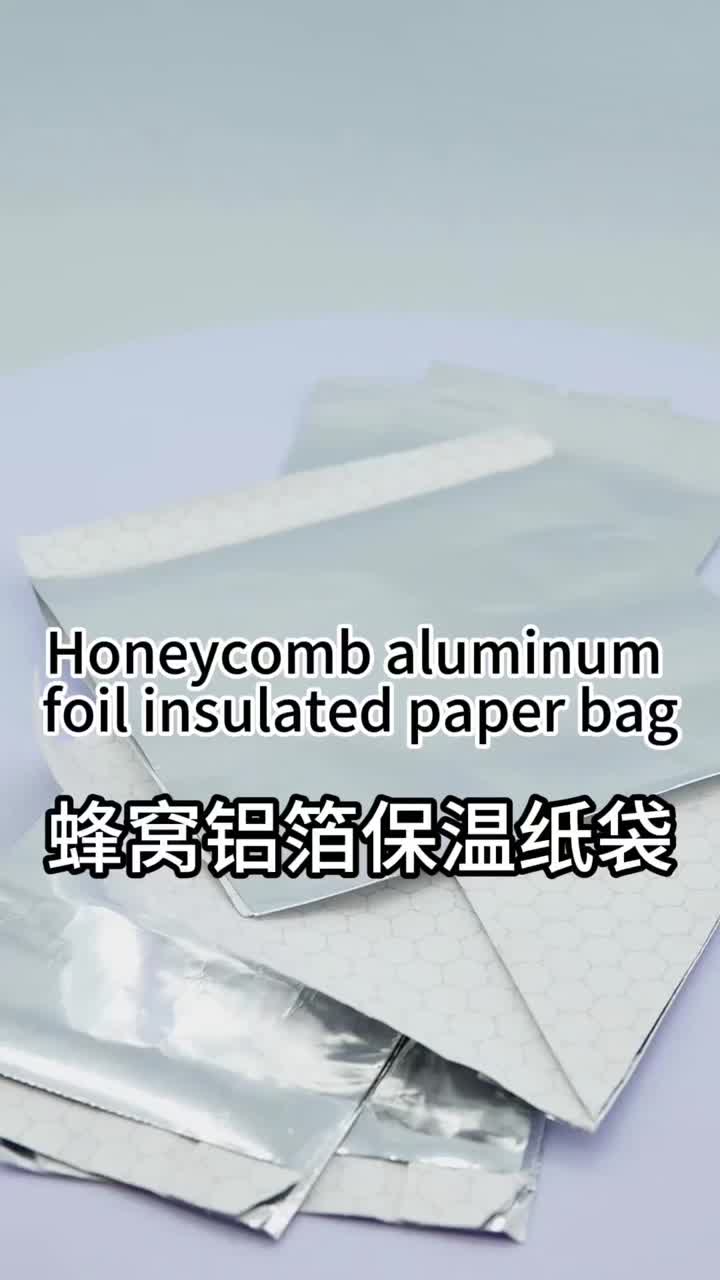 Honeycomb aluminumfoil insulated paper bag