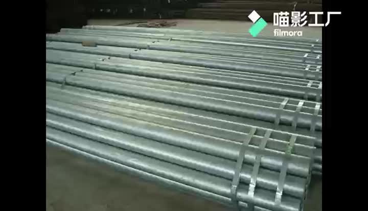 Ống chính xác liền mạch