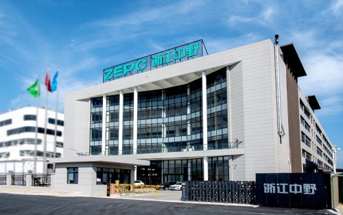La industria del plástico Zhejiang Zhongye renueva las certificaciones ISO 9001 / ISO 14001 / ISO 45001, fortaleciendo su posición global en la gestión de residuos y la horticultura