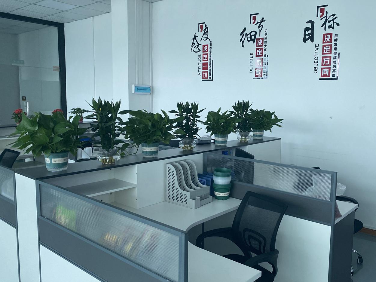 Dongguan Ampfort Electronics Co., Ltd.