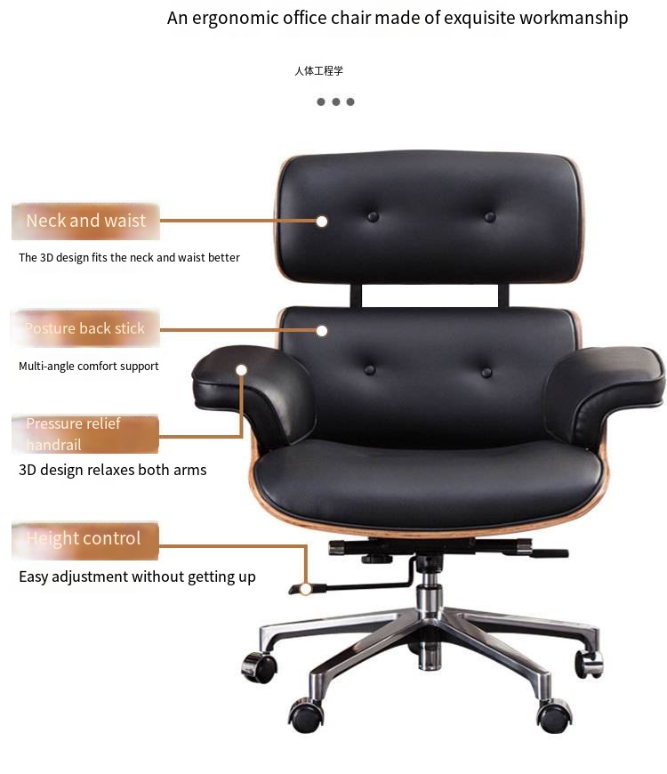 Comfortable adjustable recline study swivel office chair 10008 Png