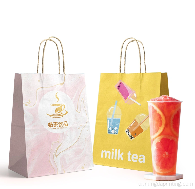 Carrying Kraft Paper Bag