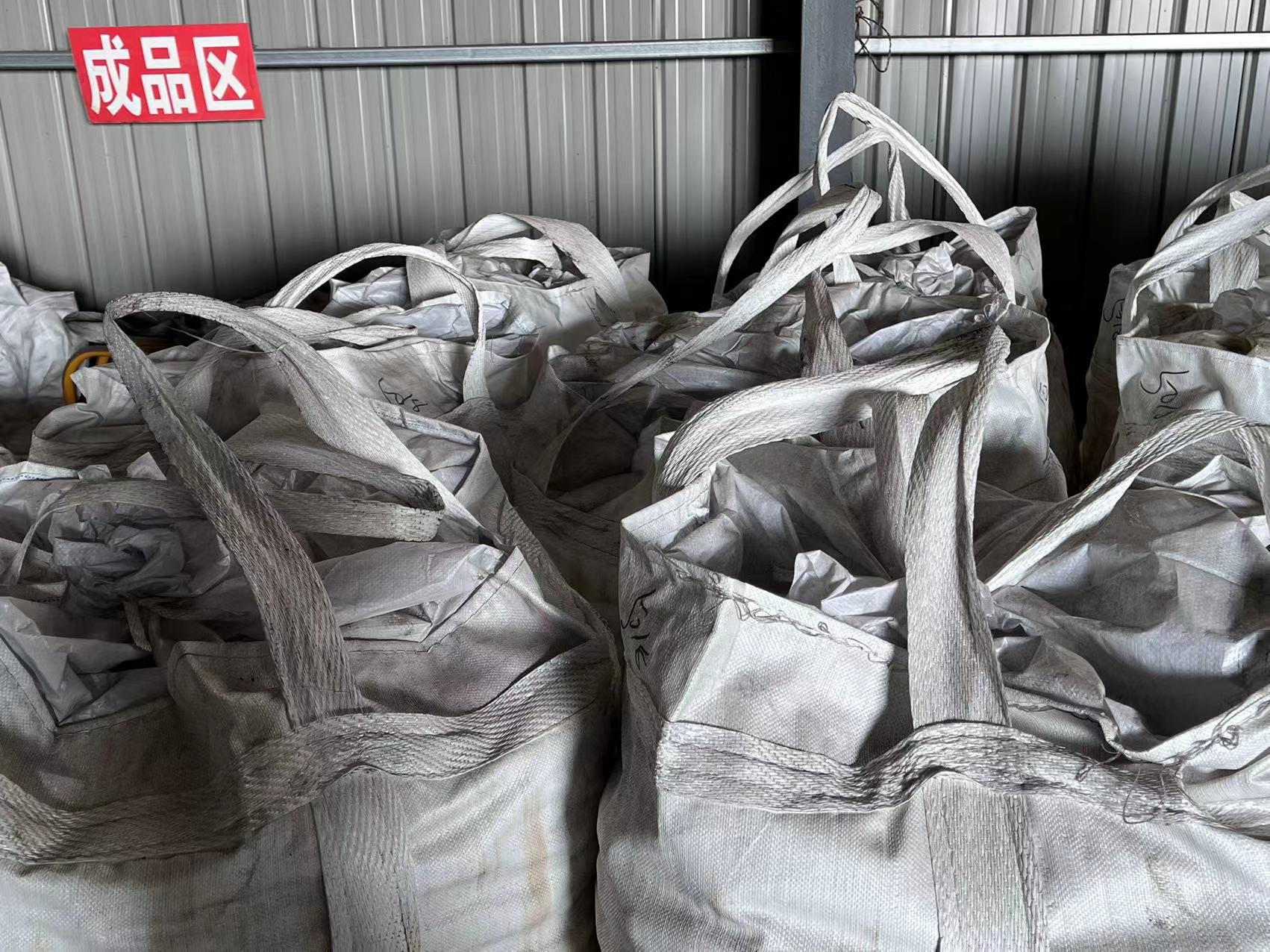 Xuzhou Surun wear-resistant material Co., LTD