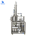 LABOAO Factory Price 500L/H Single Effect Falling Film Evaporator1