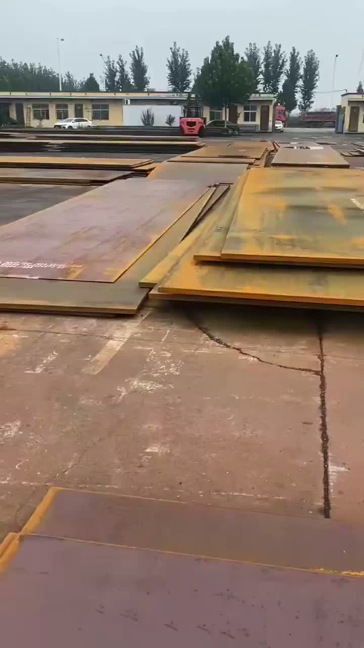 منتج الصلب الكربوني