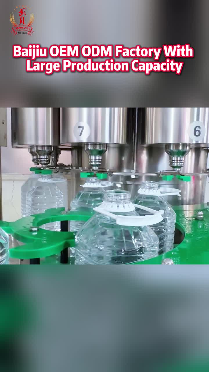 Крупномасштабная линейка алкогольных напитков для вашего брендового проекта