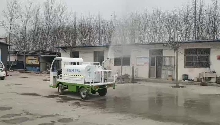 gardening sprinkler truck