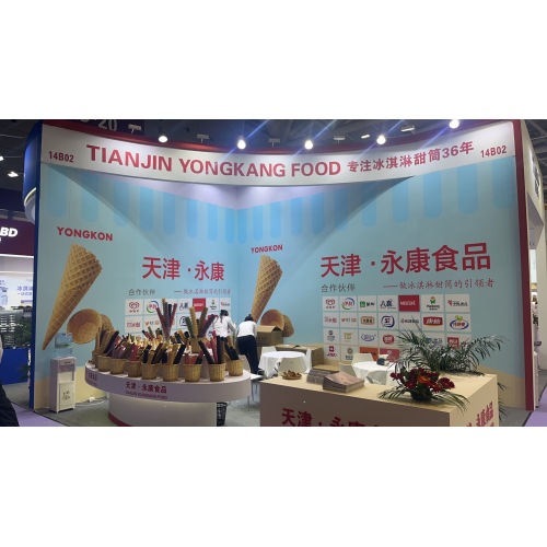 2024 Shenzhen International Hotel na Sekta ya Upishi Expo - Maonyesho ya Kuoka ya China (Maonyesho ya Autumn)