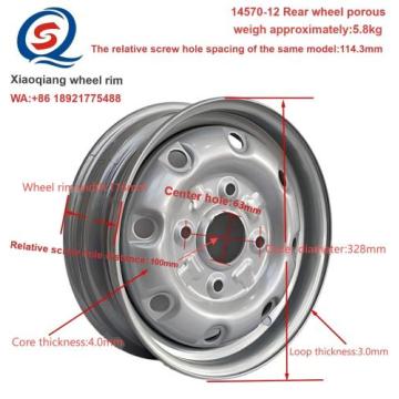 高品质328mm多孔后轮圈上市，实现多种场景专用轮升级