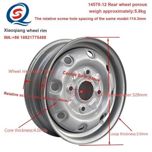 Выпущены высококачественные диски задних колес диаметром 328 мм с несколькими отверстиями, позволяющие модернизировать специализированные колеса для различных сценариев эксплуатации.
