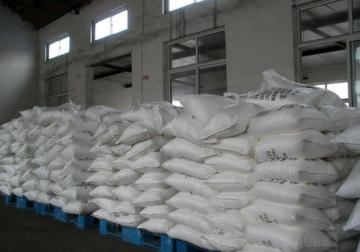 Duba Warehouse