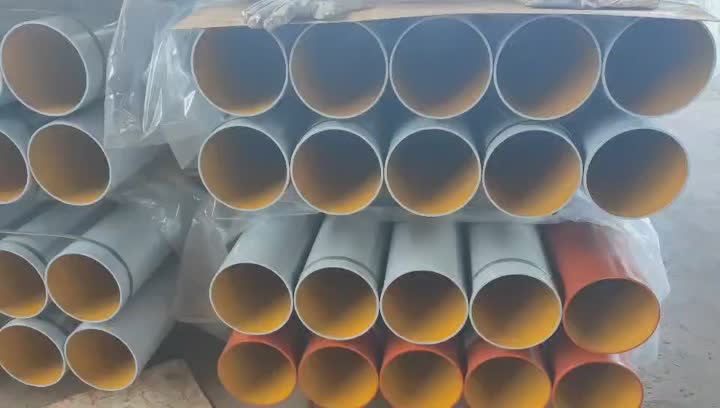 BSEN877 YU KUNYU COTT IRON PIPE