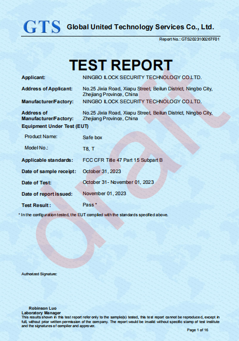TEST REPORT