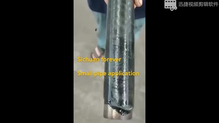 2inch pipe shrinkable sleeve