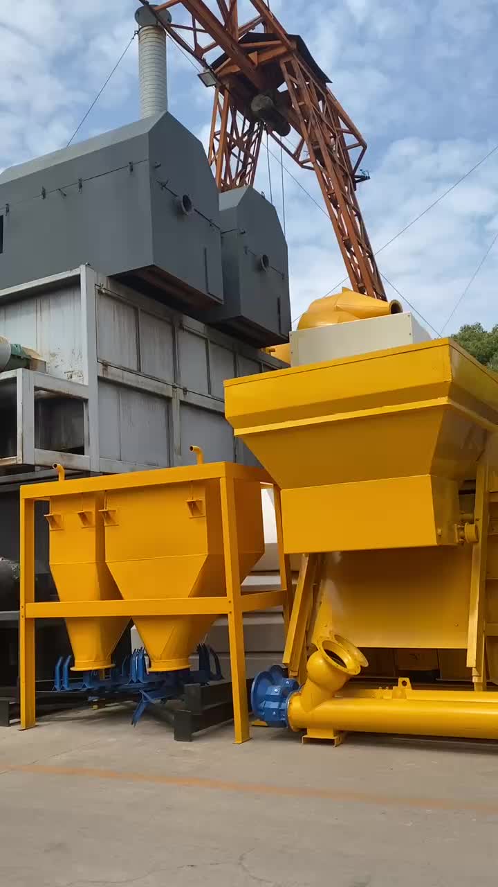 concrete mixer 1000-2000L