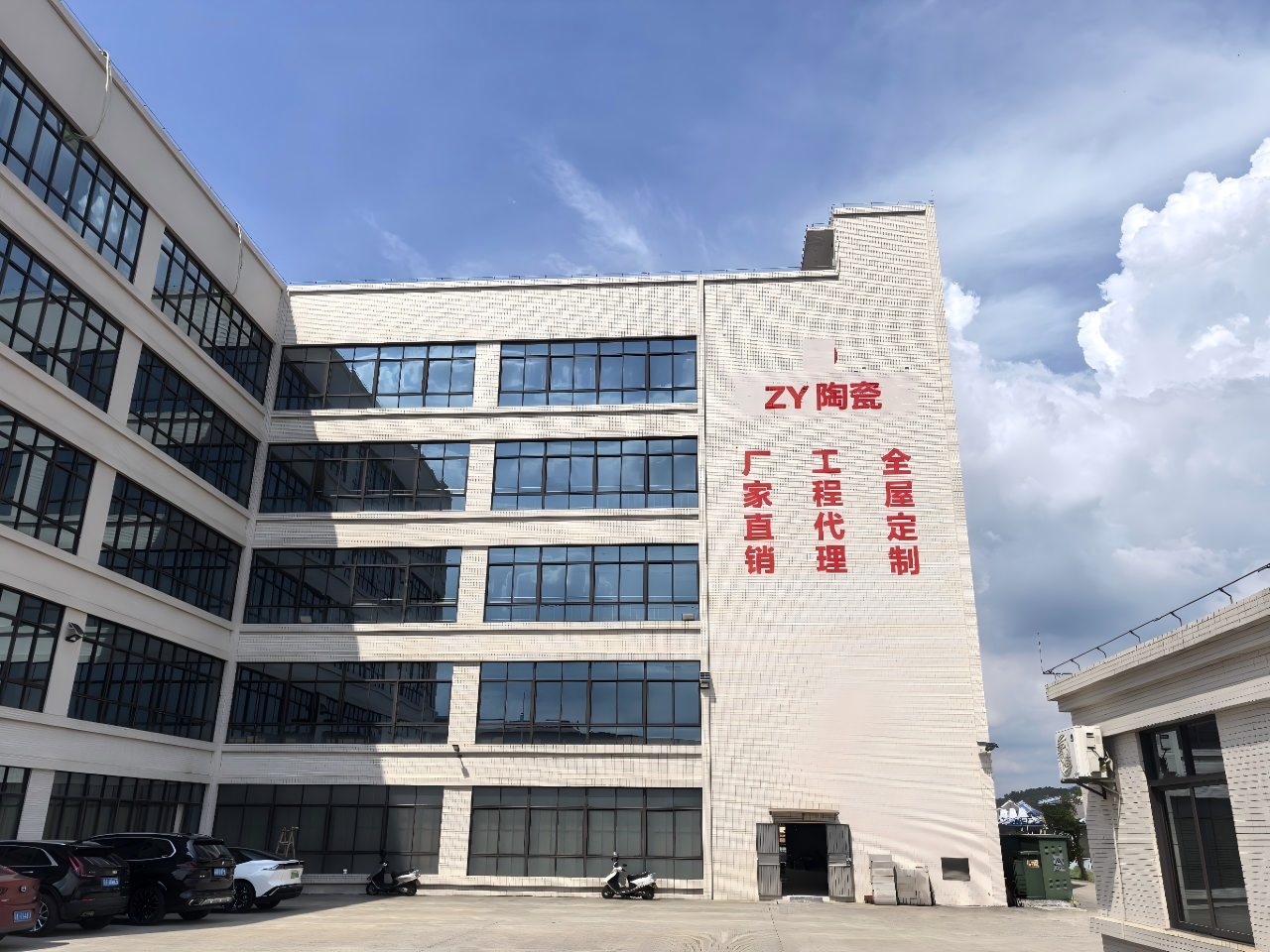 Suzhou Zhongjiyuan Technology Co., Ltd.