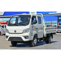 Best Selling Foton Mini Electric Truck Cargo Covers for Sale1
